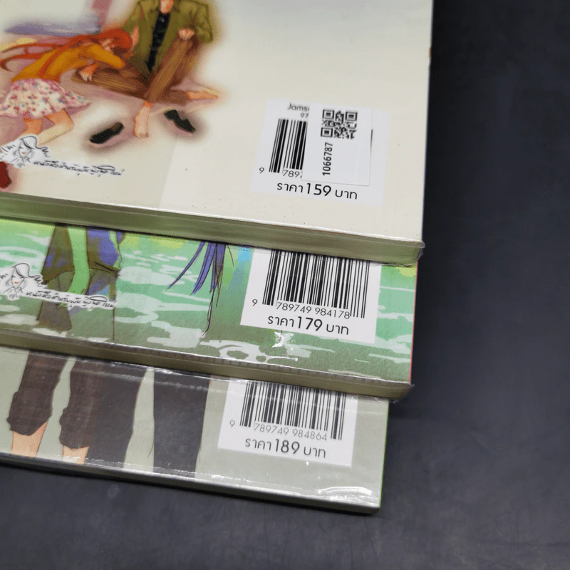 นิยายแจ่มใส รักป่วนๆฉบับก๊วนเด็กหอ เล่ม 1-2 + Special Version - may112 รูปที่ 12