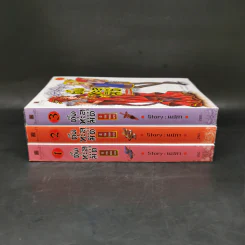 ตุ๊ดทะลุมิติ (พิภพจอมนาง) เล่ม 1-3 - นปภา รูปที่ 2