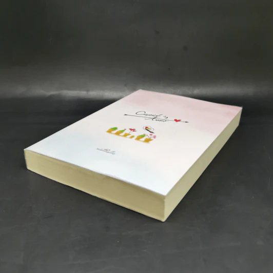 Cupid's Arrow ฟิคครูเตนล์ - Mintphattra รูปที่ 7