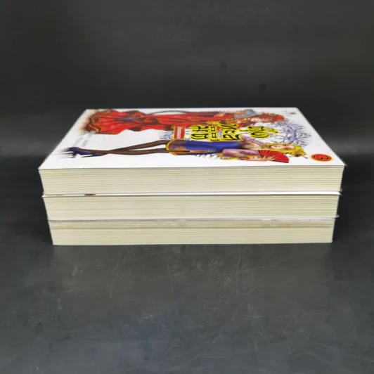 ตุ๊ดทะลุมิติ (พิภพจอมนาง) เล่ม 1-3 - นปภา รูปที่ 4