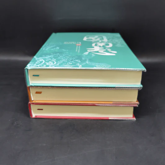 Box Set ตราบฟ้าดินมลาย 3 เล่มจบ Boxset - จางหวั่นจือ รูปที่ 8