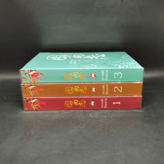 Box Set ตราบฟ้าดินมลาย 3 เล่มจบ Boxset - จางหวั่นจือ รูปที่ 7