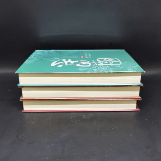 Box Set ตราบฟ้าดินมลาย 3 เล่มจบ Boxset - จางหวั่นจือ รูปที่ 9
