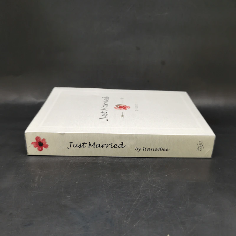Just Married - HaneiBee รูปที่ 3