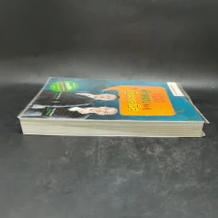 100 คำตอบต้องรู้ดูหุ้นพื้นฐาน - อธิป กีรติพิชญ์ รูปที่ 5