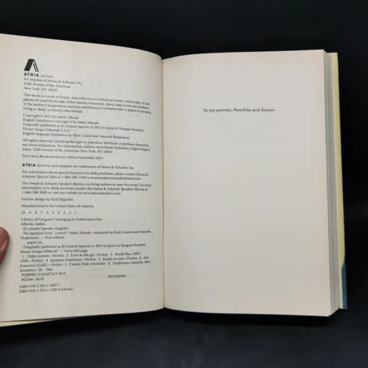 The Japanese Lover - Isabel Allende รูปที่ 8