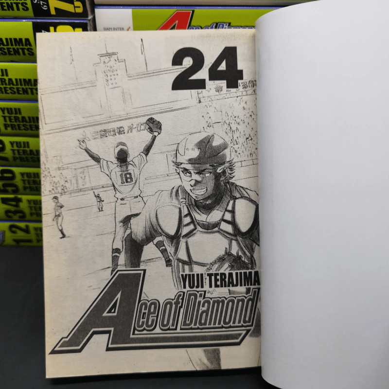 Ace of Diamond 47 เล่มจบ (ฉบับรวมเล่ม 24 เล่มจบ) - Yuji Terajima รูปที่ 7