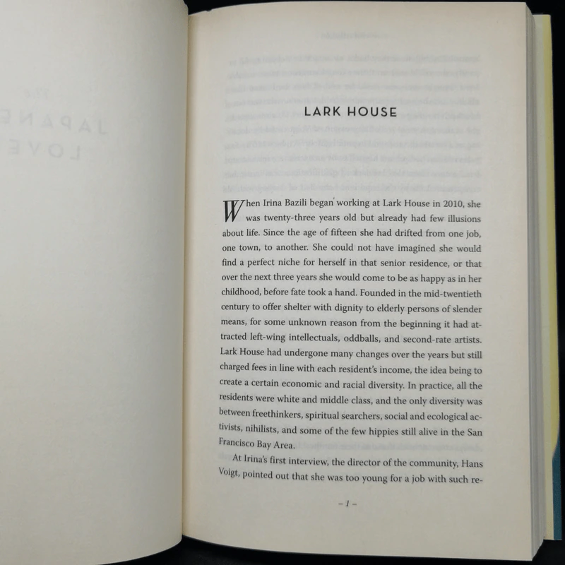 The Japanese Lover - Isabel Allende รูปที่ 9