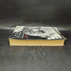 อมตะ Immortality - Milan Kundera รูปที่ 5