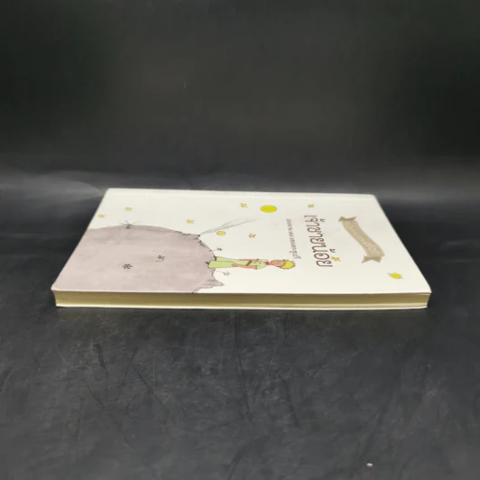 เจ้าชายน้อย ฉบับครบรอบ 70 ปี - Antoine de Saint-Exupery (อองตวน เดอ แซงเตก-ซูเปรี) รูปที่ 5