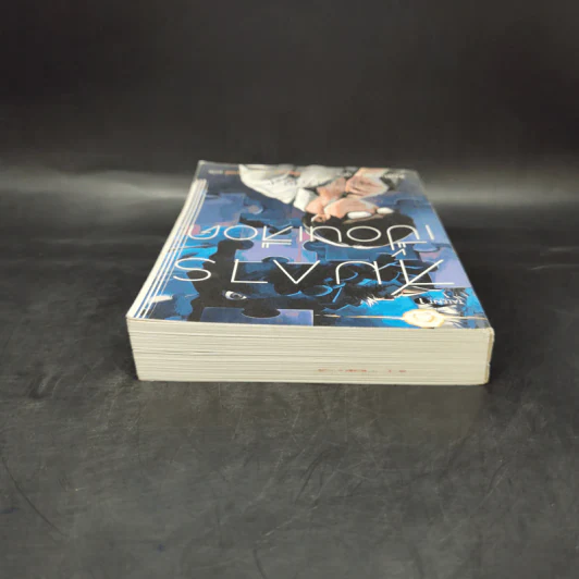 สมการเปื้อนเลือด - Higashino Keigo (ฮิงาชิโนะ เคโงะ) รูปที่ 6