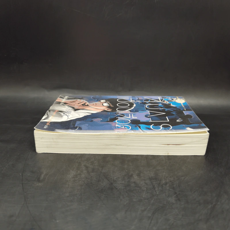 สมการเปื้อนเลือด - Higashino Keigo (ฮิงาชิโนะ เคโงะ) รูปที่ 5