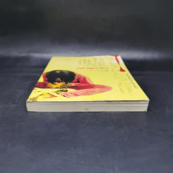 อย่าหลุดว่าฆ่า - ฮิงาชิโนะ เคโงะ (Keigo Higashino) รูปที่ 4