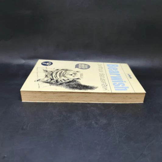 Bearwish - วงศ์ทนง ชัยณรงค์สิงห์ รูปที่ 5