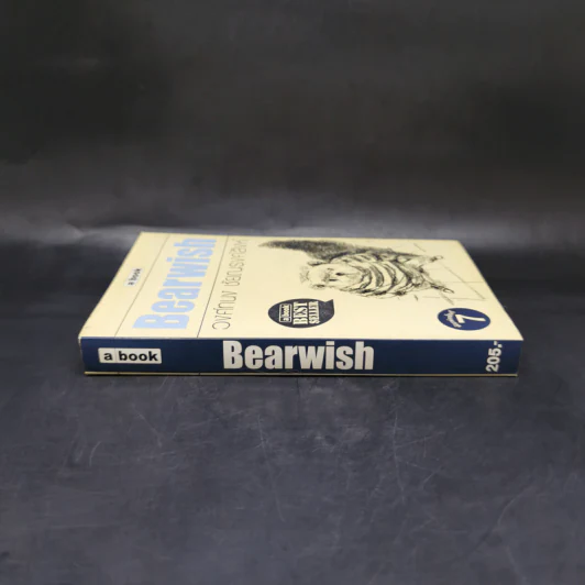 Bearwish - วงศ์ทนง ชัยณรงค์สิงห์ รูปที่ 3