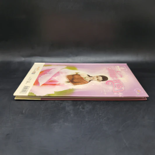 เล่าเรื่องมัทนะพาธา - รศ.วิเชียร เกษประทุม รูปที่ 5