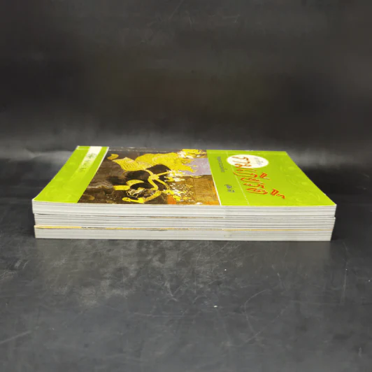 เล่าเรื่องรามเกียรติ์ เล่ม 1-3 - ชัยวัฒน์ สีแก้ว รูปที่ 4