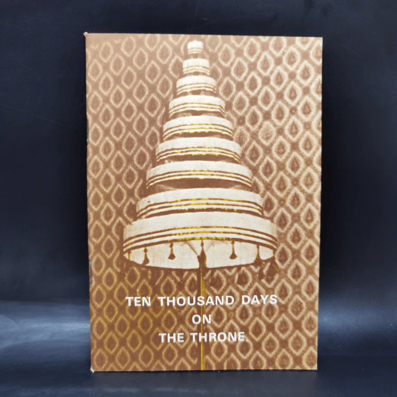 Ten Thousand Days on the Throne รูปที่ 1