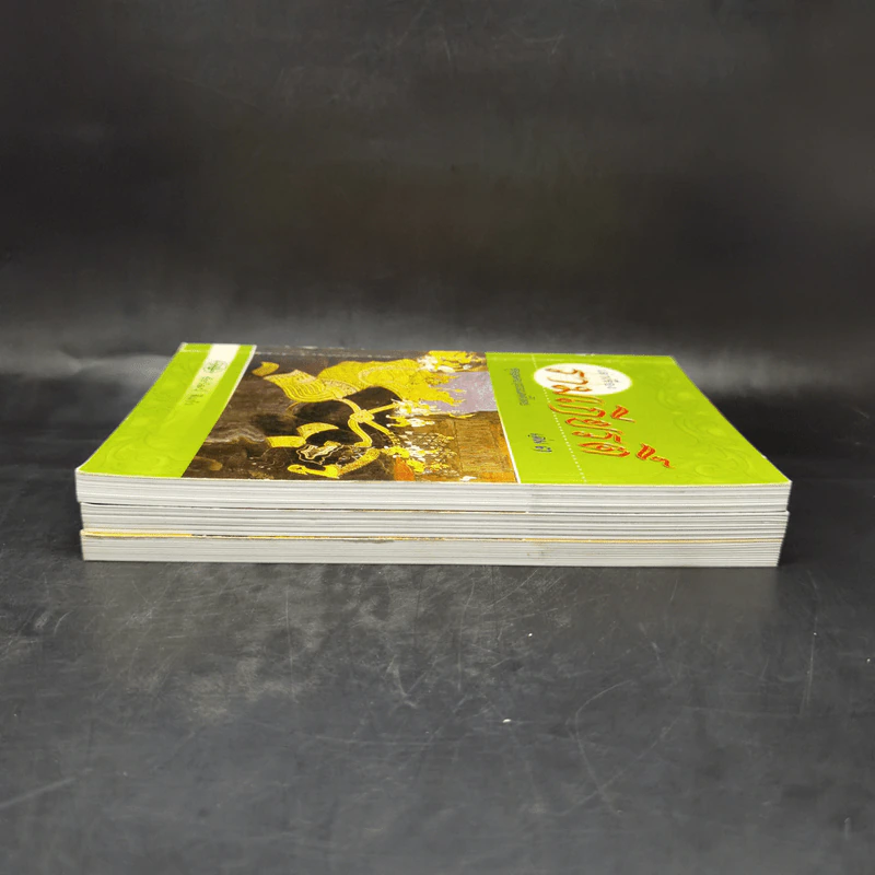 เล่าเรื่องรามเกียรติ์ เล่ม 1-3 - ชัยวัฒน์ สีแก้ว รูปที่ 4