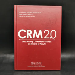 CRM 2.0 - Seki Iwao