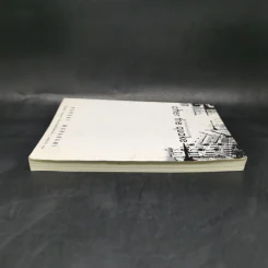 After the Quake - Haruki Murakami รูปที่ 5