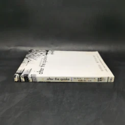After the Quake - Haruki Murakami รูปที่ 3