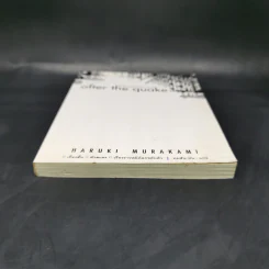 After the Quake - Haruki Murakami รูปที่ 4