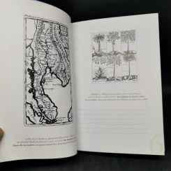 Notebook Bangkok: The Historical Background รูปที่ 11