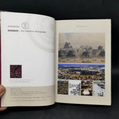 Notebook Bangkok: The Historical Background รูปที่ 8