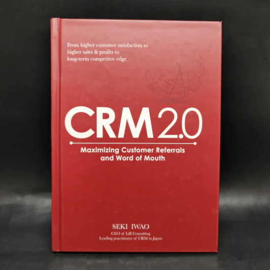 CRM 2.0 - Seki Iwao รูปที่ 1