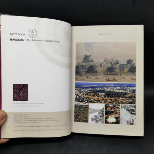 Notebook Bangkok: The Historical Background รูปที่ 8