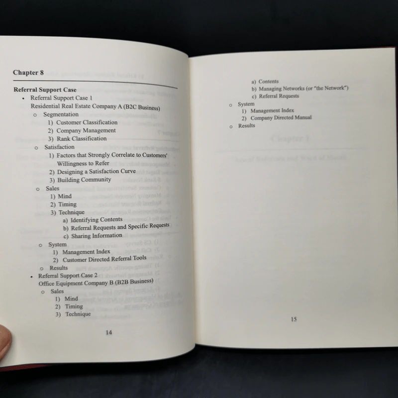 CRM 2.0 - Seki Iwao รูปที่ 12