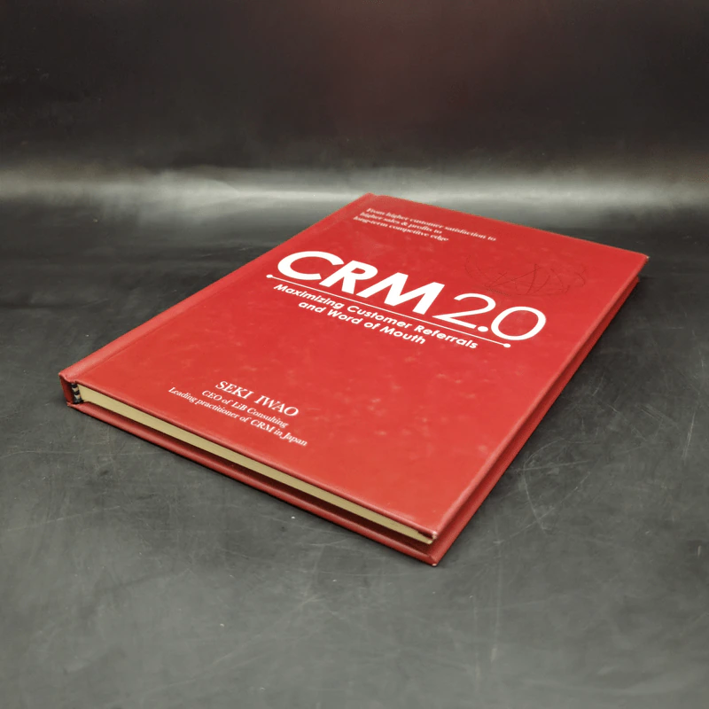 CRM 2.0 - Seki Iwao รูปที่ 7