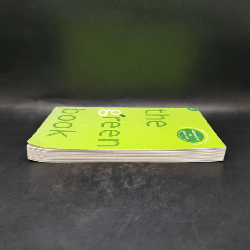 The Green Book - เอลิซาเบธ โรเจอร์ส, โธมัส เอ็ม. คอสทิเจน รูปที่ 5