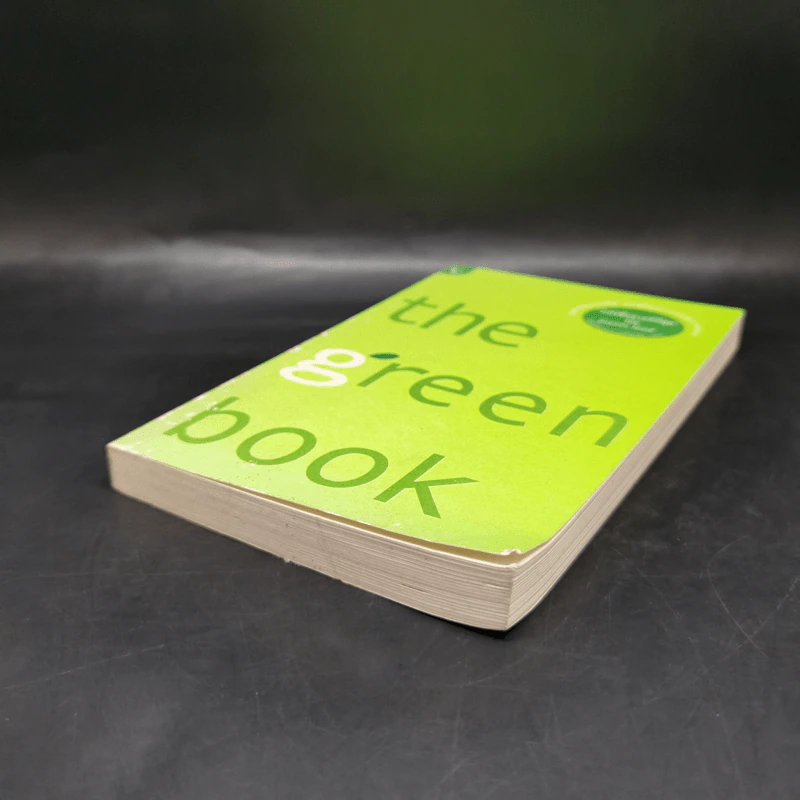 The Green Book - เอลิซาเบธ โรเจอร์ส, โธมัส เอ็ม. คอสทิเจน รูปที่ 7