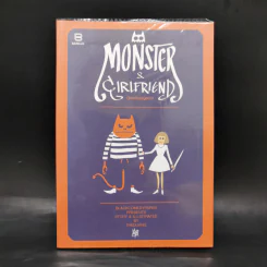 Monster & Girlfriend ปีศาจกับหญิงสาว - เดอะดวง