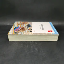 พระจันทร์แสนกล - ดวงตะวัน รูปที่ 5