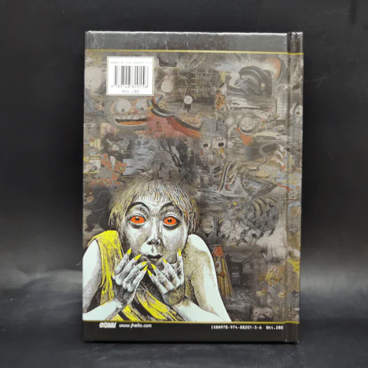 ตำนานปีศาจญี่ปุ่น - Shigeru Mizuki รูปที่ 2