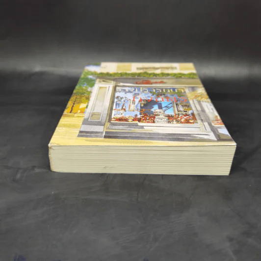 รางปรารถนา - กิ่งฉัตร รูปที่ 4