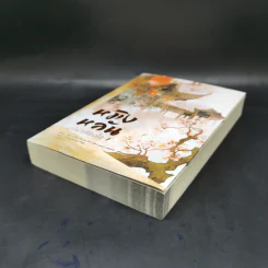 หมิงหลัน บุปผาเคียงใจ เล่ม 1 - Guan xin ze luan รูปที่ 7