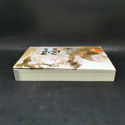หมิงหลัน บุปผาเคียงใจ เล่ม 1 - Guan xin ze luan รูปที่ 5