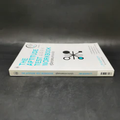 THE APTITUDE TEST WORKBOOK คู่มือทดสอบความถนัด - JIM BARRETT รูปที่ 3