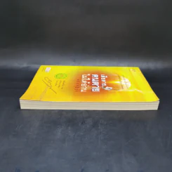 เสียดายคนตายไม่ได้อ่าน ฉบับปฏิรูป - ดังตฤณ รูปที่ 5