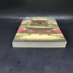 ขบวนการปู้เหลียงซือไขคดีลับ เล่ม 1 - หนิวเติ้ง รูปที่ 4