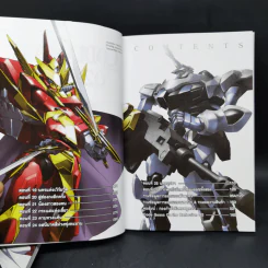 นิยาย CODE GEASS OZ The Reflection 3 เล่มจบ รูปที่ 15