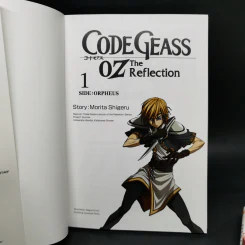 นิยาย CODE GEASS OZ The Reflection 3 เล่มจบ รูปที่ 7
