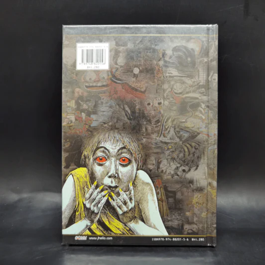 ตำนานปีศาจญี่ปุ่น - Shigeru Mizuki รูปที่ 2