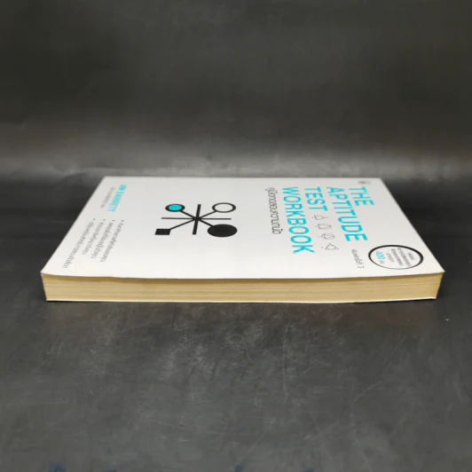 THE APTITUDE TEST WORKBOOK คู่มือทดสอบความถนัด - JIM BARRETT รูปที่ 5