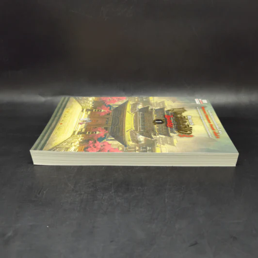 ขบวนการปู้เหลียงซือไขคดีลับ เล่ม 1 - หนิวเติ้ง รูปที่ 5