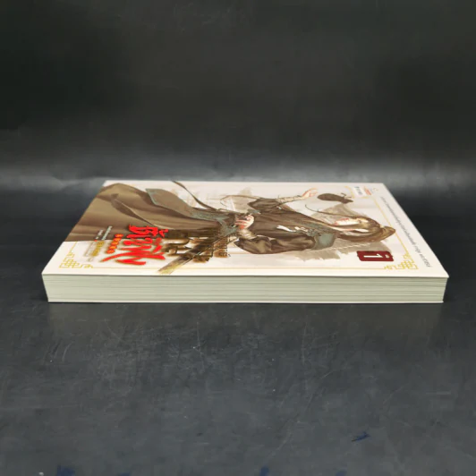 วิถียุทธ์คนเคาะยามแห่งต้าเฟิ่ง เล่ม 1 - ม่ายเป้าเสี่ยวหลางจวิน รูปที่ 5